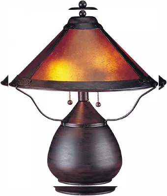 Cal Lighting BO-464 Two Light Mica Shade Table Lamp In 17 Inches Rust Finish  • $200.39