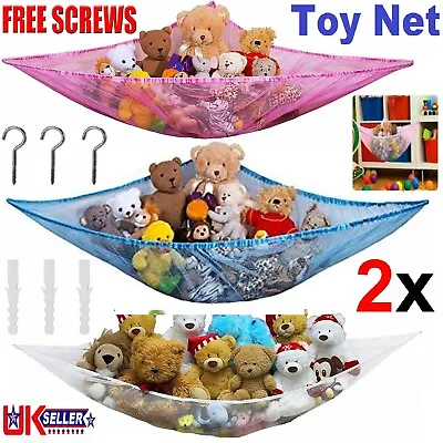 £6.15 • Buy Hammock Toy Net Mesh Teddy Bedroom Soft Nursery Large Storage Bear Cuddly Tidy