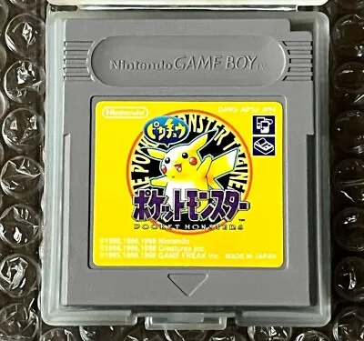 GB Pokemon Yellow Japanese Version USA Seller Authentic • $16