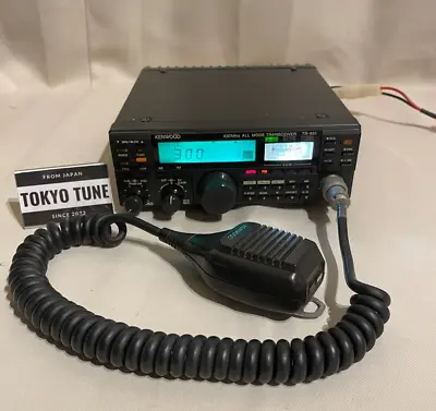 KENWOOD TR-851 TRIO 430MHz 10W 70cm ALL MODE Transceiver Ham Radio Working • $207.90