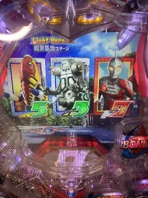 Ultraman Ultra Seven 2 Pachinko Machine Light Version Japanese Slot Balls Fever • $996.70