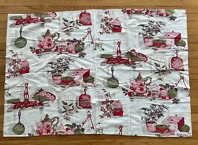 Vintage Kitchen Fabric Towel Parisian Homestead Pink Green Brown Sugar Teapot • $12.99