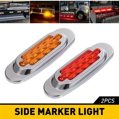 2X Red/Amber 16-LED Truck Trailer Side Marker Turn Signal Lights Super Bright US • $11.39