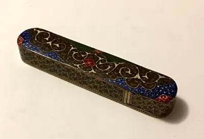 Vintage Persian Inlaid Lacquered Decorative Wooden Pencil Case 8  Across • $59.99