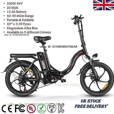 Sale! Portable Folding Samebike Ebike CY20 20'' 350ѡ 12Ah Multicolour • £599.99