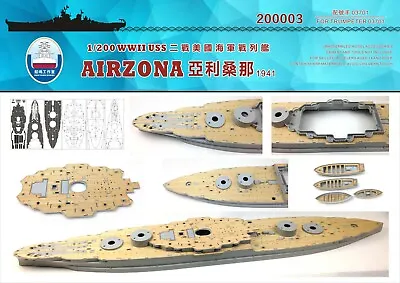 Shipyard 200003 1/200 Wood Deck USS Battleship Arizona For Trumpeter • $45.99