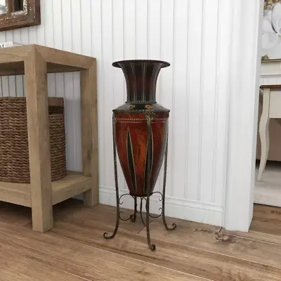 Brown Tall Metal Decorative Vase With Attached Metal Stand And Intricate Design • $55.99