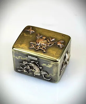 C. 1900 Meiji Masterpiece Mixed Metals Kogo Spice Box Gold Bronze Silver Copper • $272
