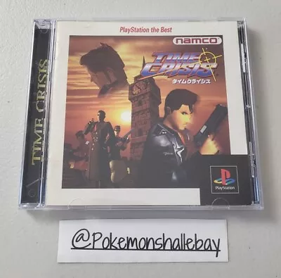 Time Crisis - Sony Playstation 1 (PS1) Game *NTSC-J - W/ Manual* (2) • $24.99