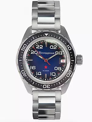 VOSTOK KOMANDIRSKIE 02036A Watch Military Automatic 24-Hour US SELLER • $124.95