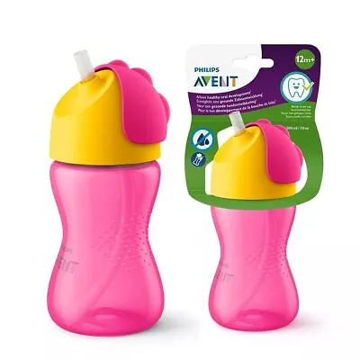$39.83 • Buy Philips Avent My Bendy Straw Cup Bottle 300ml/10oz (12M+) ,Color May Vary
