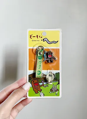 Domo Kun Mini Figure Keychain • $45