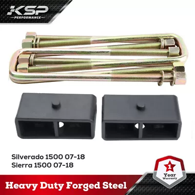 $49.99 • Buy 2  Rear Lift Kit W/ Block For 1999-2020 Chevy Silverado 1500 GMC Sierra 1500