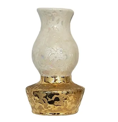 Vintage Weeping Gold And White Lantern Wall Pocket Vase Planter UNIQUE • £28.91