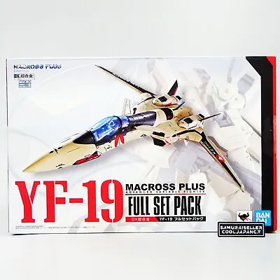 Bandai DX Chogokin Macross Plus YF-19 Full Set Pack Brand NEW Japan • $488.96