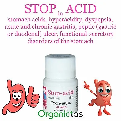 £7.99 • Buy STOP-ACID+ 370mg Acid Reflux, Hyperacidity, Dyspepsia, Gastritis, Peptic Ulcer