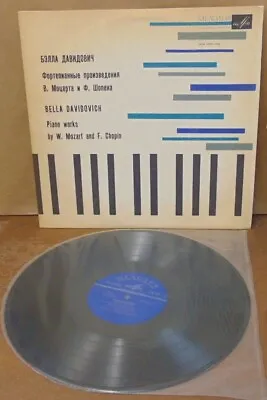 Bella DAVIDOVICH - Mozart & Chopin / Melodiya 02421-22 / VG+/VG+ LP • $12