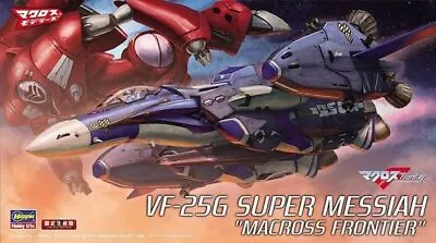 1/72 Macross Frontier VF25G Super Messiah Fighter (Ltd Edition) • $54.03