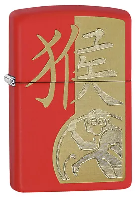 $32.68 • Buy Genuine Zippo Lighter Year Of The Monkey Red Matte Design (98955) Gift Box