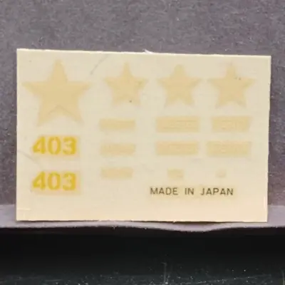 Hasegawa | No. MB-019 | 1:72 Light Tank M-24 Chaffee Decals • $6