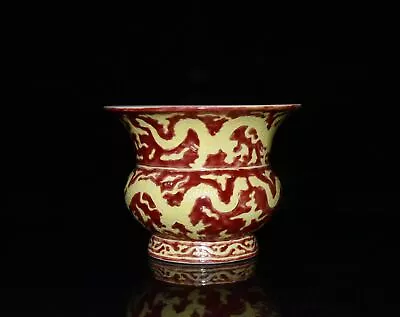 6.3  China Antique Ming Dynasty Chenghua Mark Porcelain Red Dragon Pattern Pot • $107.89