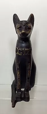 Vintage Mythological Egyptian Carved Bastet Cat Statue • £65