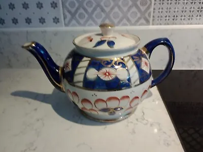 Sadlers Imari Design Antique Teapot 1088 AJ   Initialled  • £8.99