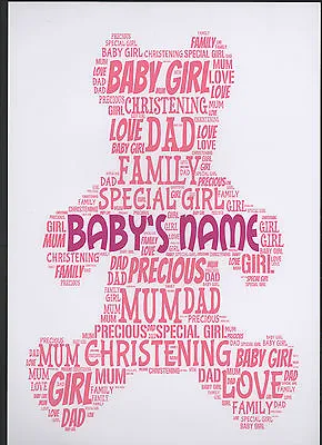 £3.10 • Buy  Teddy Bear  Personalised Word Art Print  - Girl/boy  Birthday/christening Gift