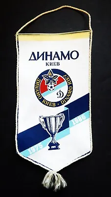 FC Dynamo Kyiv Banner 2 UEFA European Cup Winner Cups Trophys 1975 1986 Vintage • $24.99