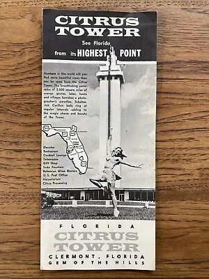 Vintage Florida Citrus Tower Brochure Clermont FL 1959 Ephemera Ad • $17.99