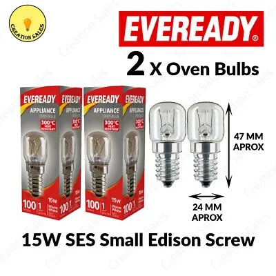 Oven Bulb 300°C Cooker Appliance Lamp Light 15W 240V SES E14 Eveready 2 Pack • £3.49