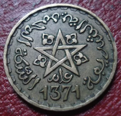 1371 (1952) French Morocco 20 Francs In Fine-vf Condition • $0.99