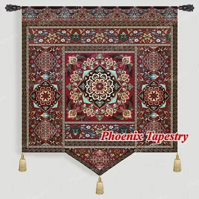 Moroccan Style III Tapestry Wall Hanging Jacquard Weave Art 100% Cotton 55 X67  • $149.99