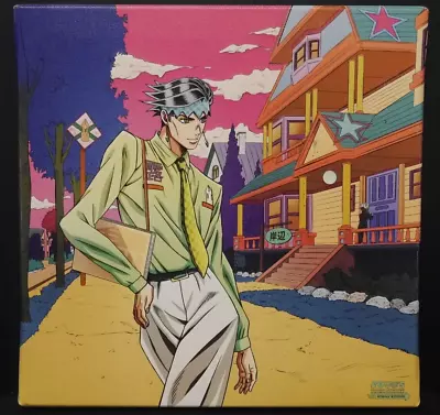 $135.29 • Buy JAPAN JoJo's Bizarre Adventure: Diamond Is Unbreakable: Rohan Kishibe Canvas Art