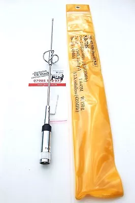 £21.99 • Buy NR-770S Short Dual Band 2M 70CM Mobile Ham Antenna 144-440MHz VHF UHF Aerial