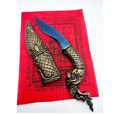 Holy Mini Knife Naga Snake Meed Mor Dagger Power Sacred Taliman Thai Amulet RARE • $51.38