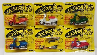 TOMICA SCOOTER COLLECTION: SUZUKI GEMMA - 6 DIFFERENT COLORS Made In JAPAN • $5.99