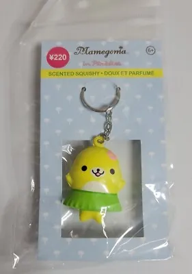 Japan San-X Mamegoma In Paradise Lemon Hula Squeeze Squishy Scented Keychain • $12.95