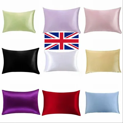 UK Soft 100% Mulberry Silk Pillowcase Covers Queen Standard Hair Beauty • £5.65