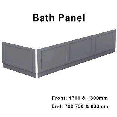 Traditional Bathroom Shower Bathtub Front Side End Bath Panel 18mm MDF Panel • £48.99