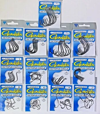 Gamakatsu Octopus Circle Hooks Choose Size 8 - 8/0  Free Shipping  • $6.99