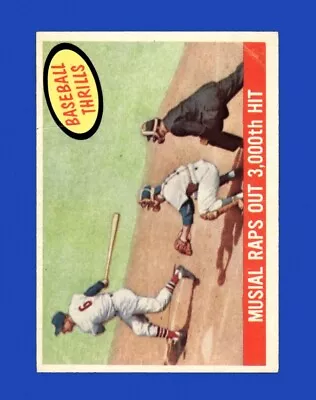 1959 Topps Set-Break #470 Musial Raps Out VG-VGEX (crease) *GMCARDS* • $0.79