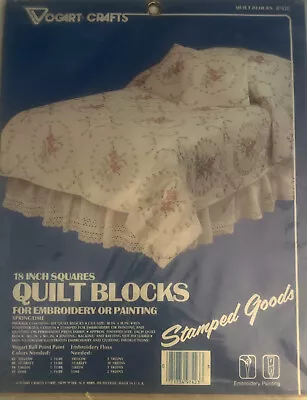 Vogart Crafts Quilt Blocks 8742C For Embroidery Or Painting Vintage 18” Squares • $19.99