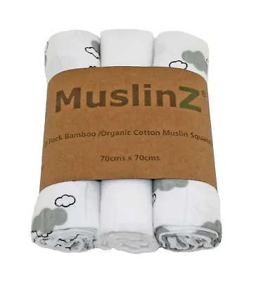 MuslinZ 3PK Luxury Baby Muslin Squares 70x70cm Bamboo/Organic Cotton Clouds • £11.99