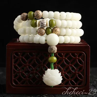 Malasation White Bodhi 108 Mala Beads Bracelet Necklace Lotus Elastic Meditation • $11.99