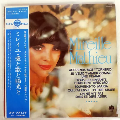 Mireille Mathieu Apprends - Moi Overseas Uxp663v Japan Obi Vinyl Lp • $4.99