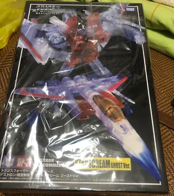 Starscream MP-03G TAKARA TOMY Transformation Toys Masterpiece Transparent Ver • £154.22