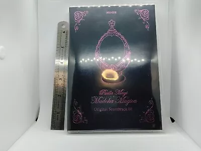 Rare Aniplex Puella Magi Madoka Magica Volume 3 Limited Edition Soundtrack CD • $24.99