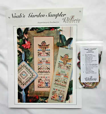 The Victoria Sampler Noah's Garden Sampler Cross Stitch Pattern & Accessory Pack • $34.99