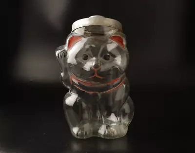 Japanese Maneki Neko Glass Cookie Jar 1950-60s  ZA25 • $220